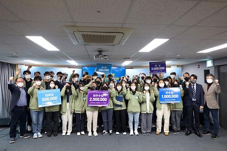 한림대, 보행데이터 활용 헬스케어 AI 해커톤 경진대회 개최