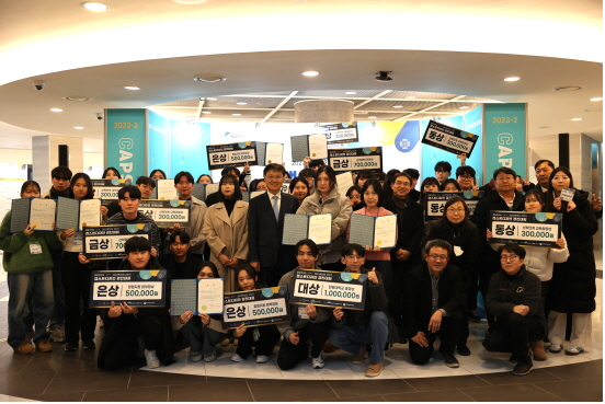 한림대 LINC 3.0 사업단, ‘2023학년도 2학기 캡스톤디자인 경진대회’ 개최