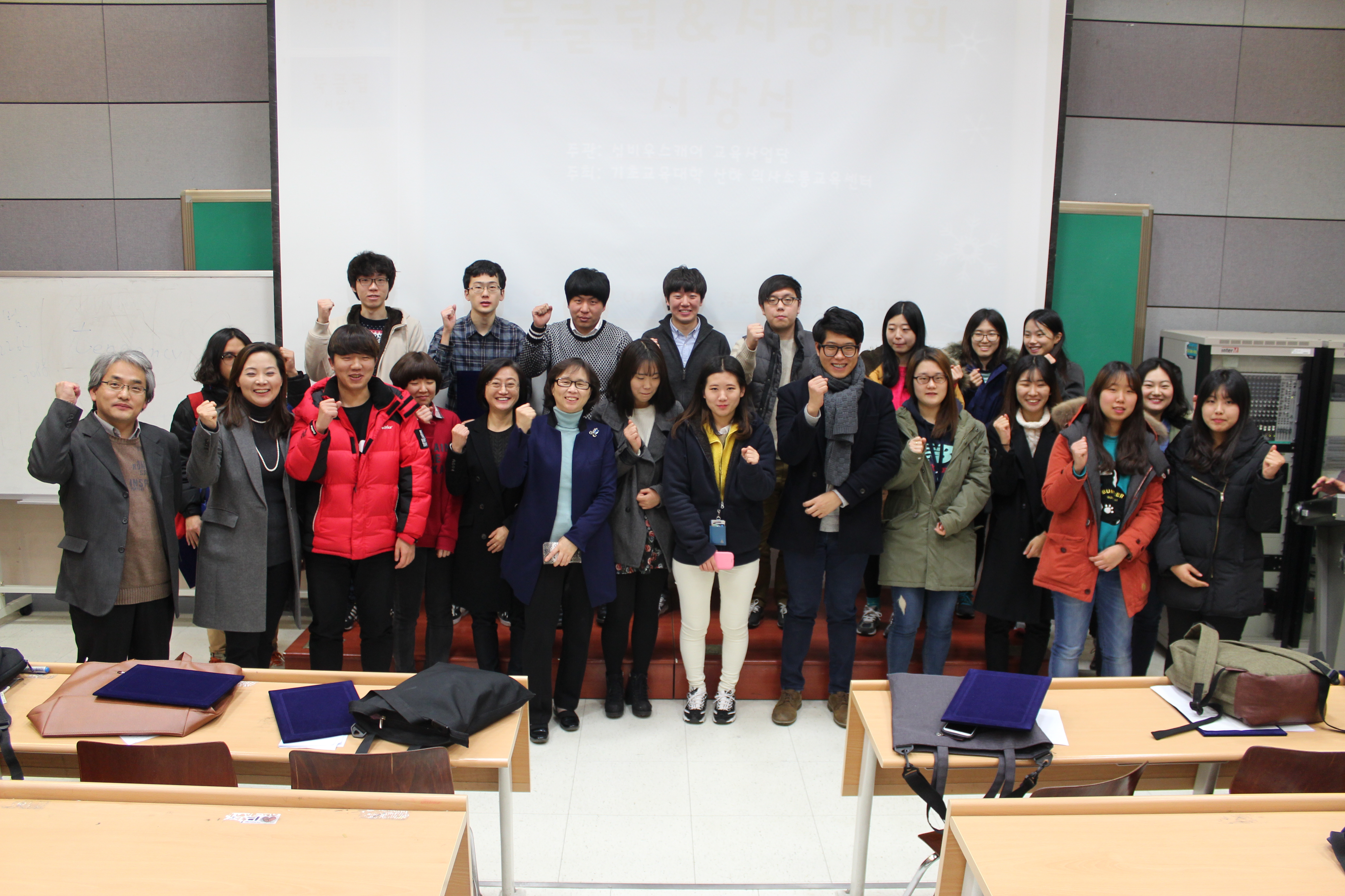 IMG_2253.JPG 첨부 이미지