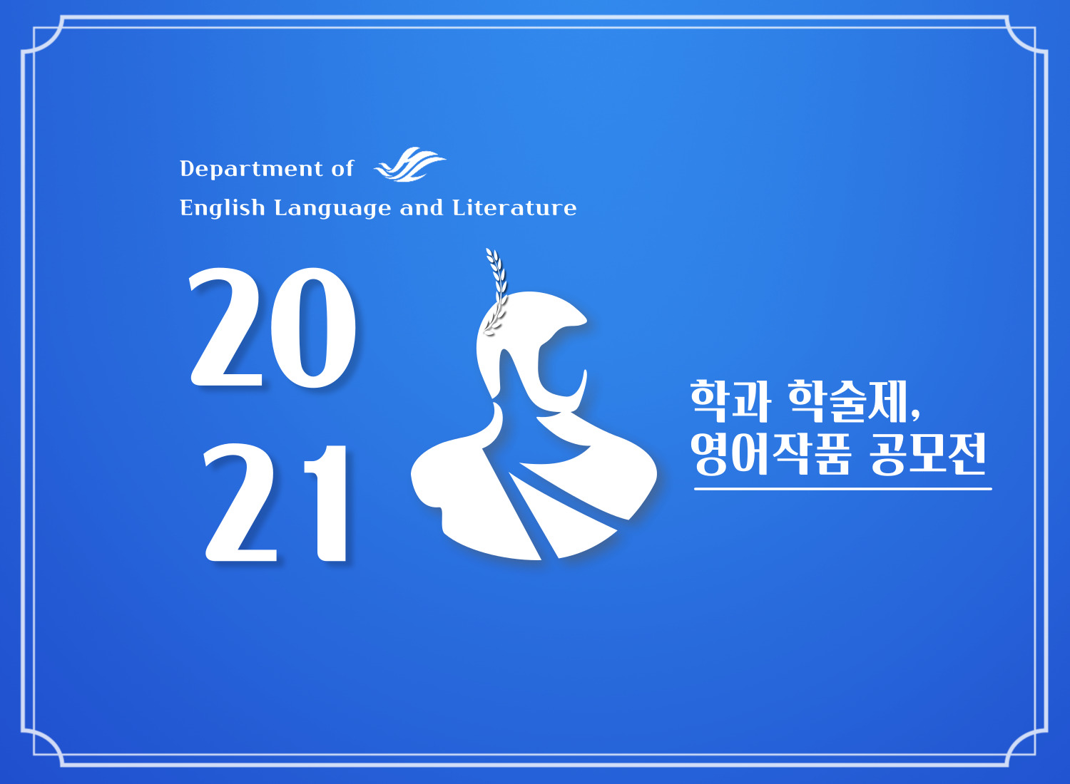 학과-홈페이지-썸네일_복사본-025.jpg 이미지