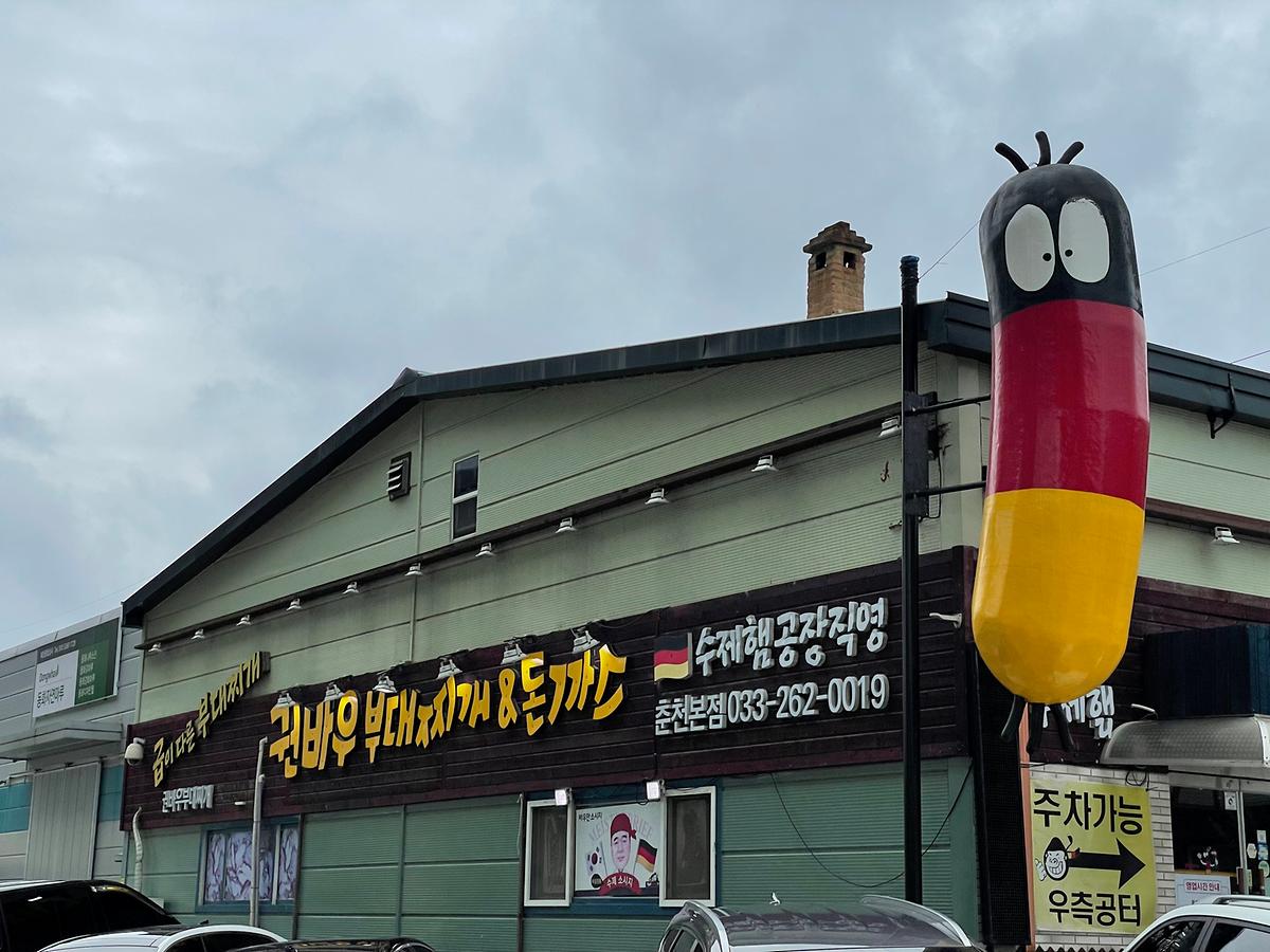 EIZoAzsuRImSgyhrjsQW0.jpg 이미지