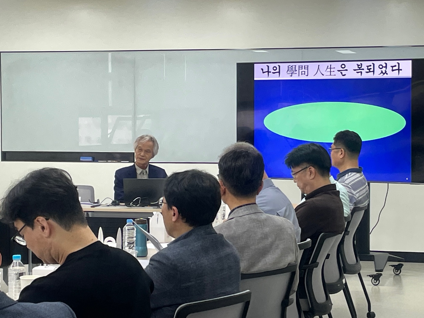 166회 집담회3.jpg 첨부 이미지