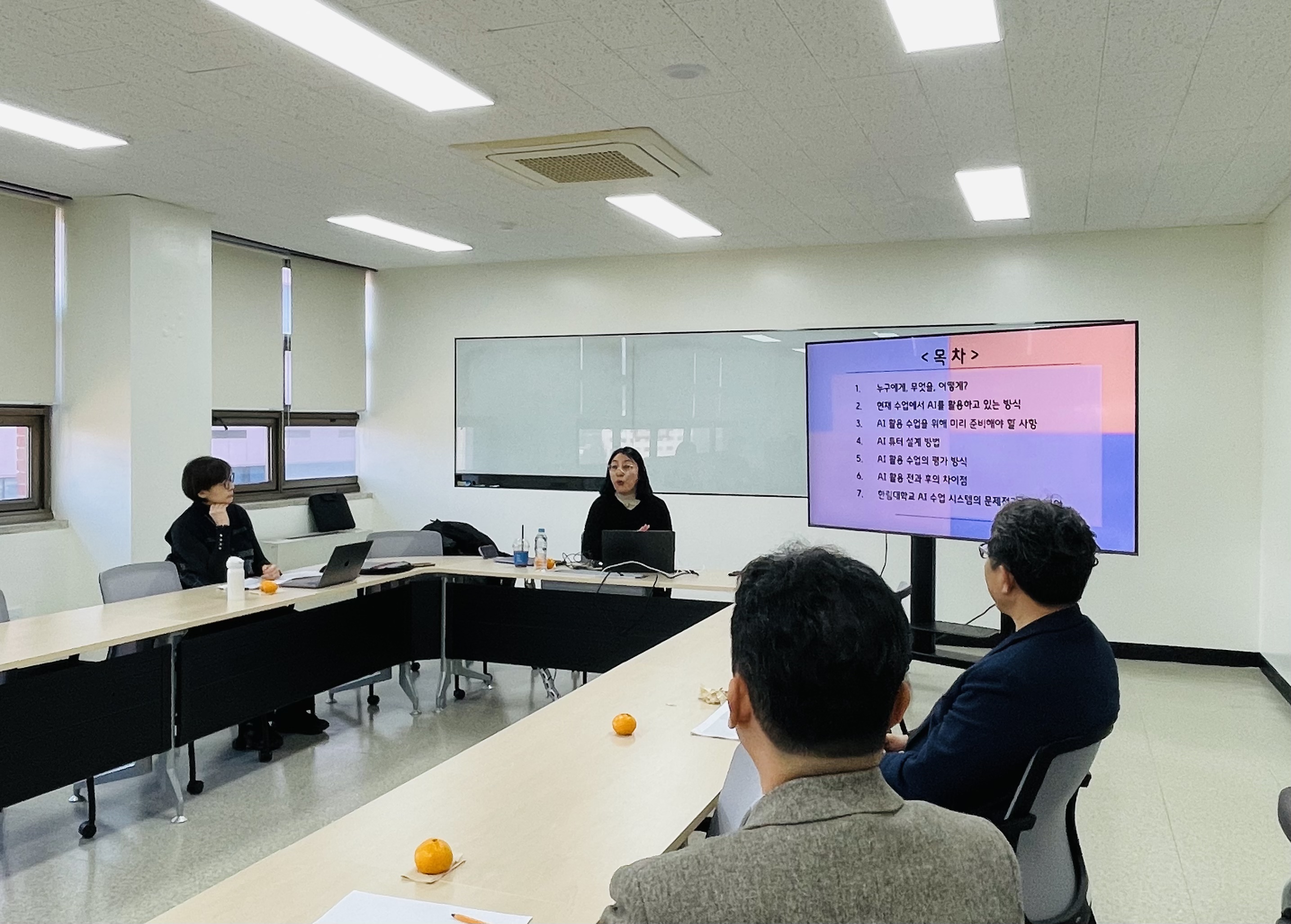 7.jpg 첨부 이미지