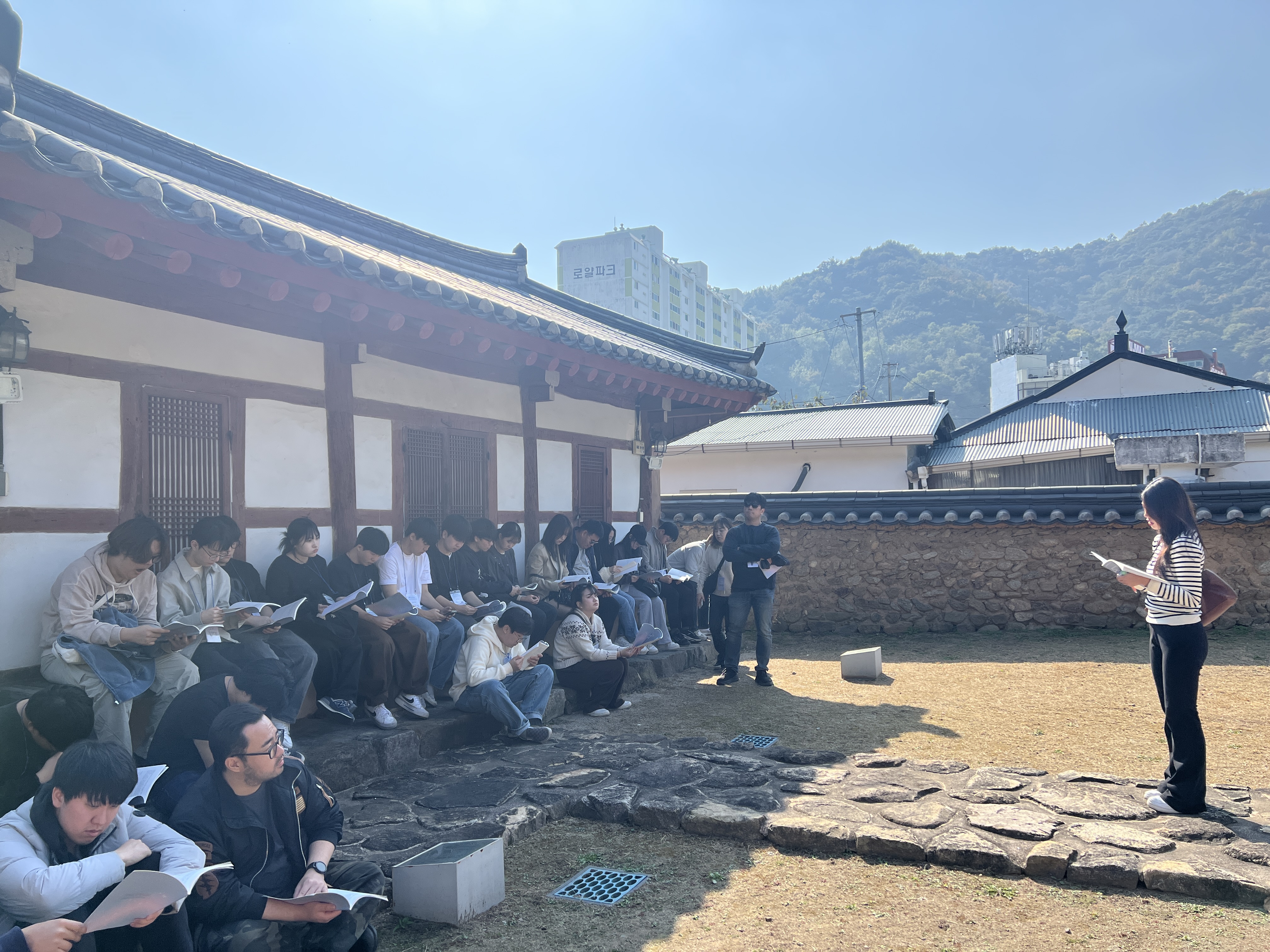 임청대(개인발제).jpg 첨부 이미지