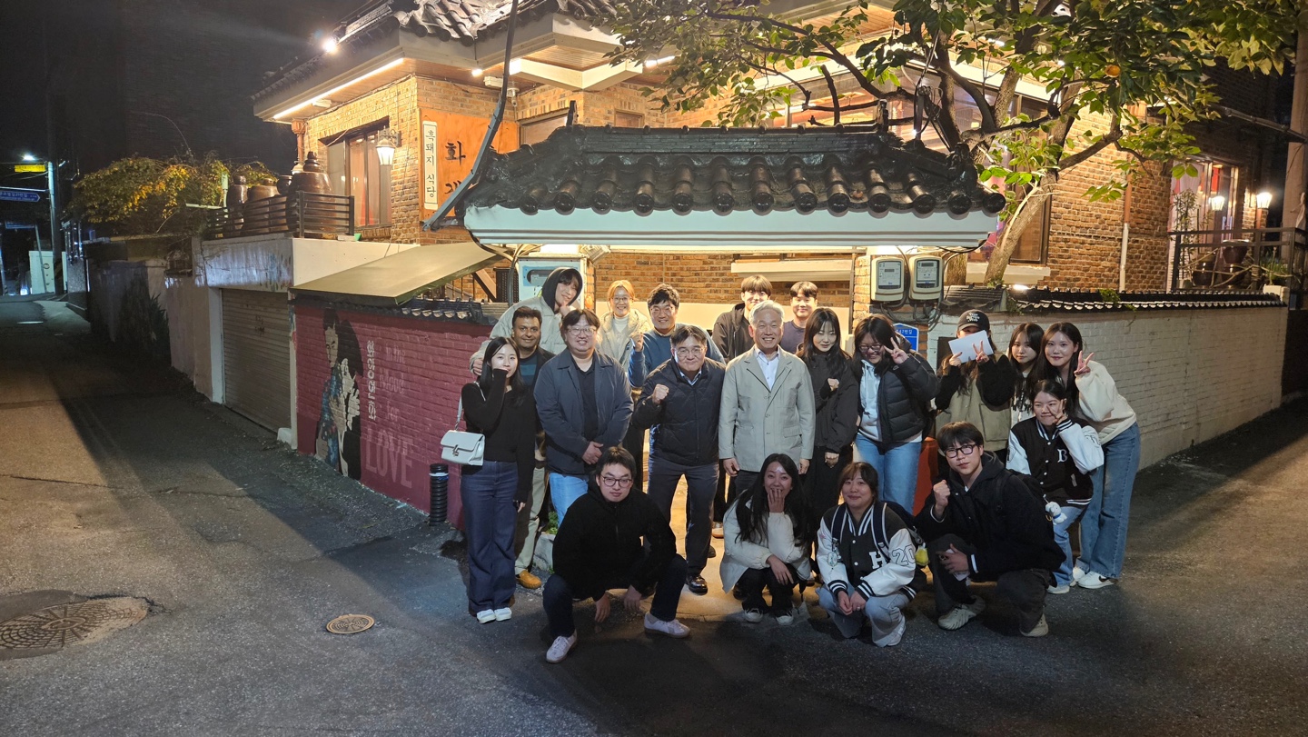 KakaoTalk_20241107_091708626_02.jpg 첨부 이미지