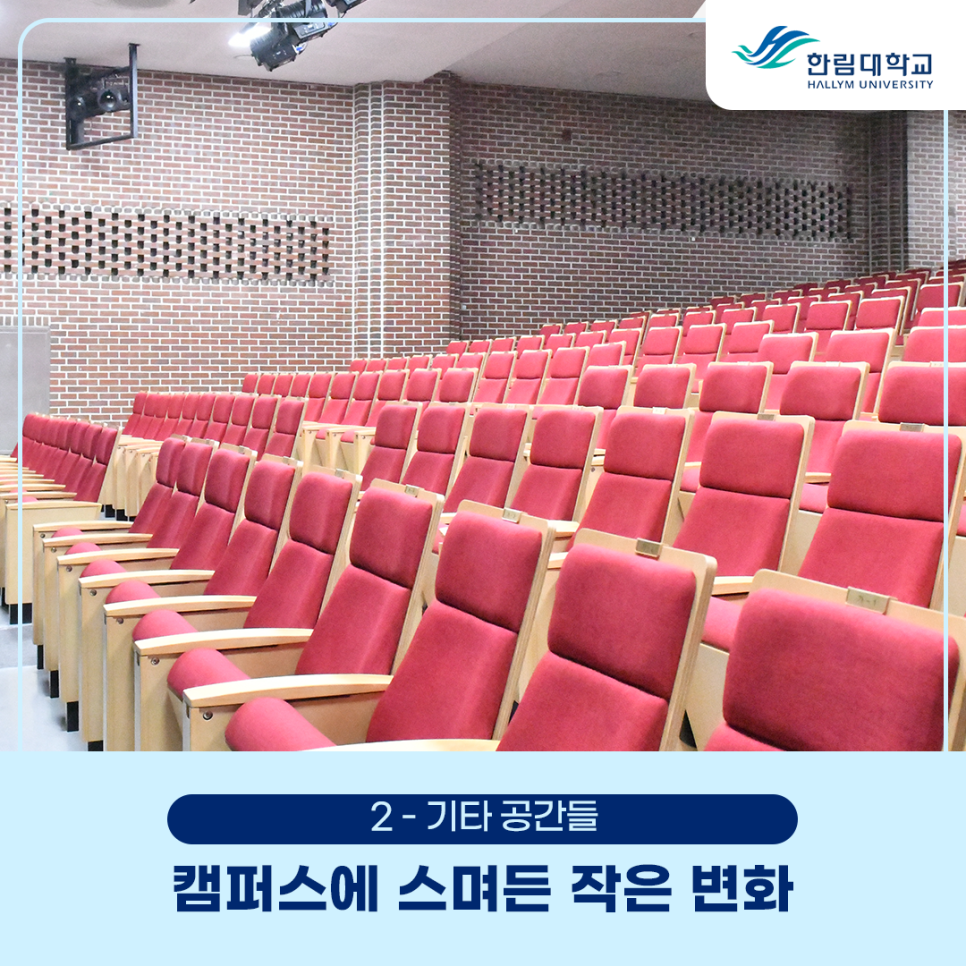 기타공간 썸네일