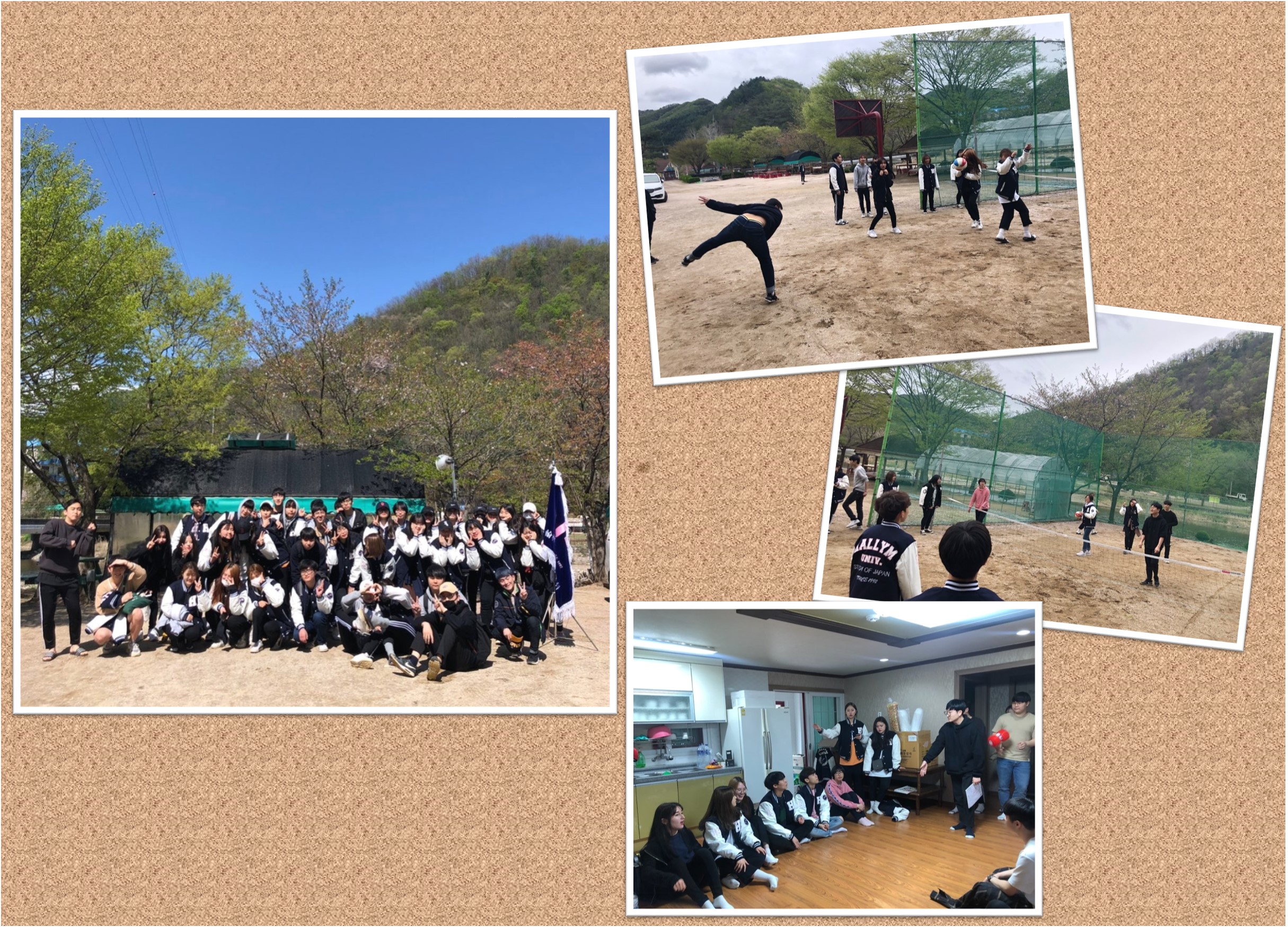 Department of Japanese - MT.jpg 이미지