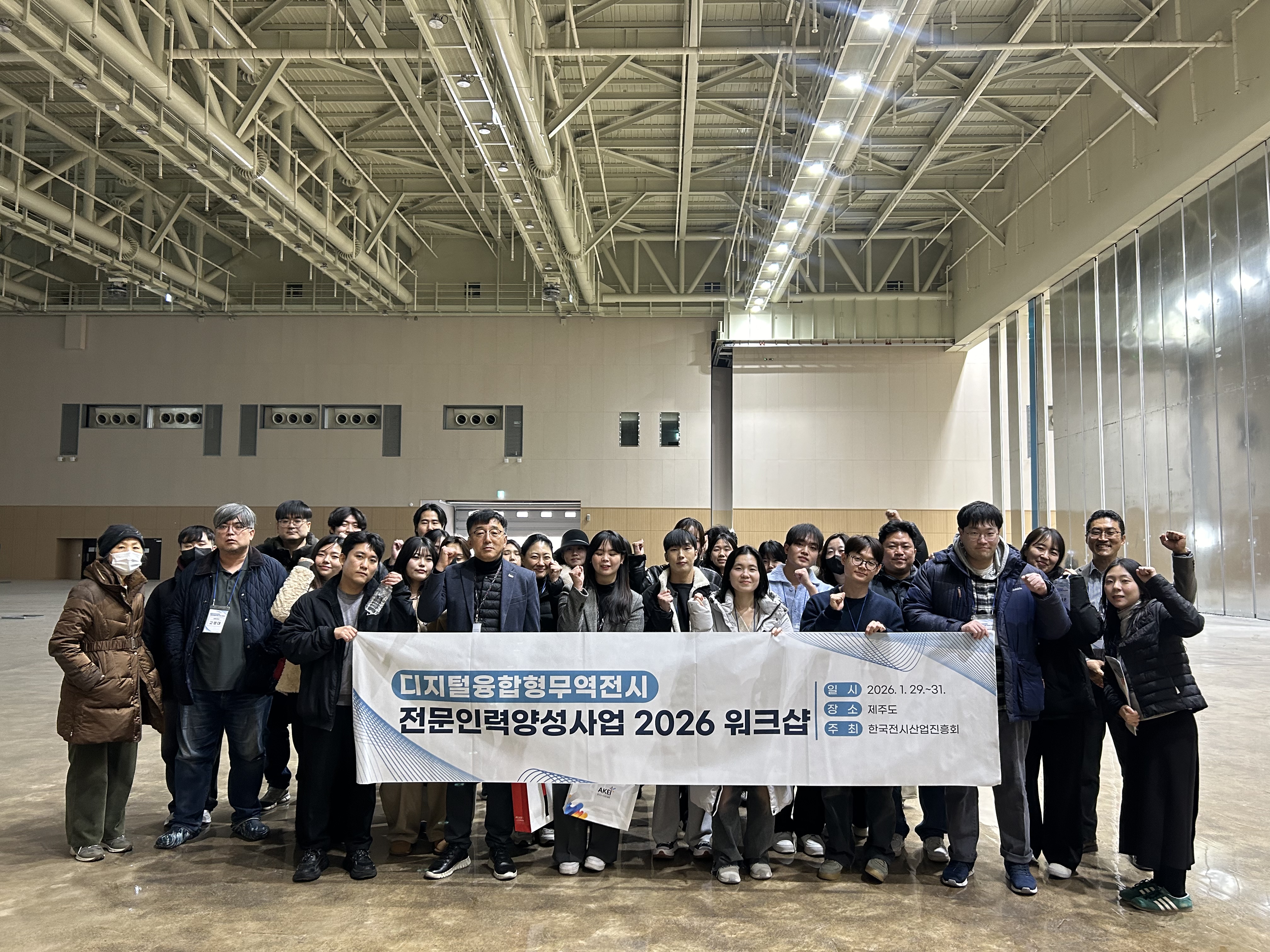 KakaoTalk_20260131_171502696_06.jpg 첨부 이미지