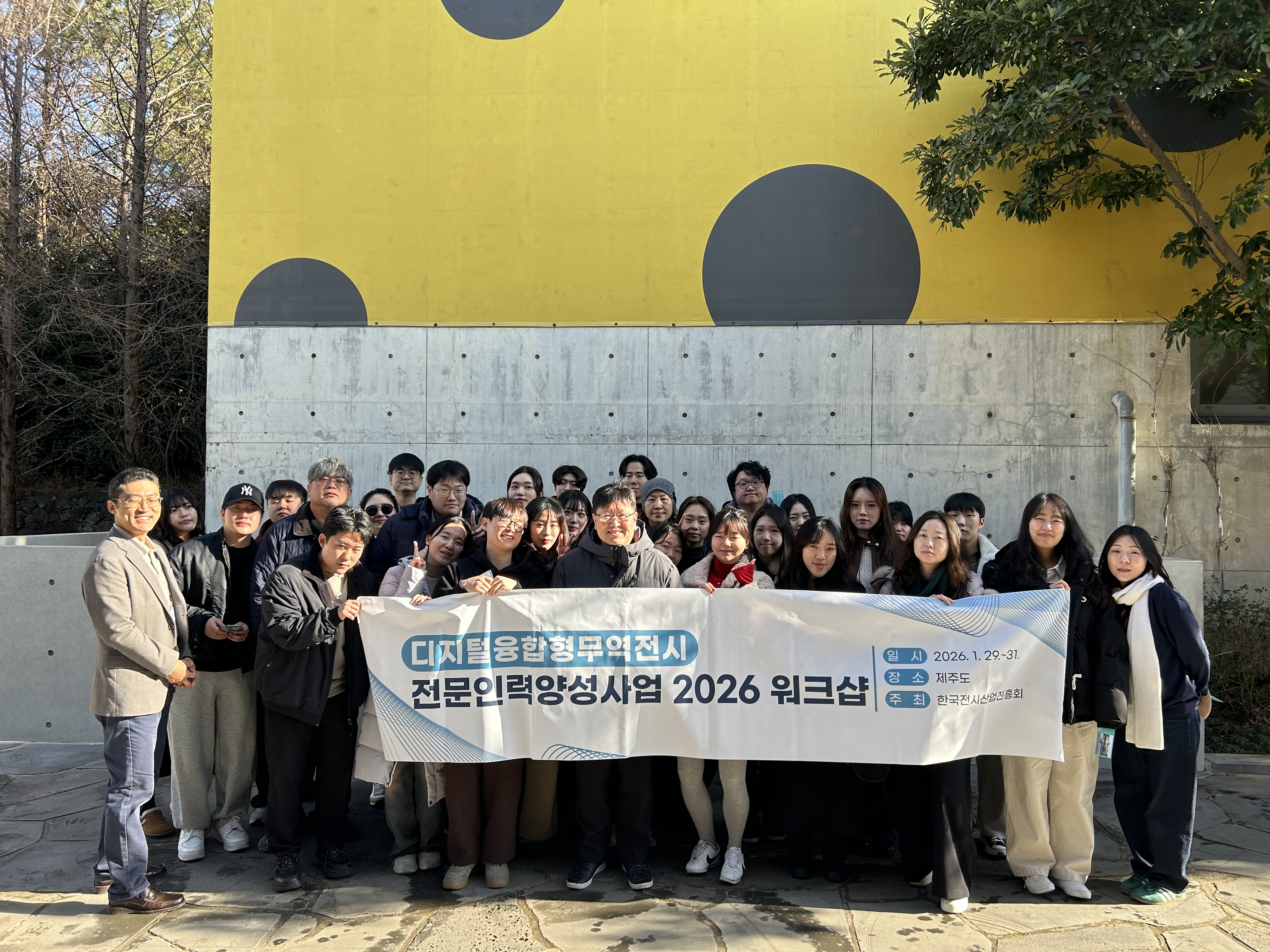 KakaoTalk_20260131_171502696_22.jpg 첨부 이미지