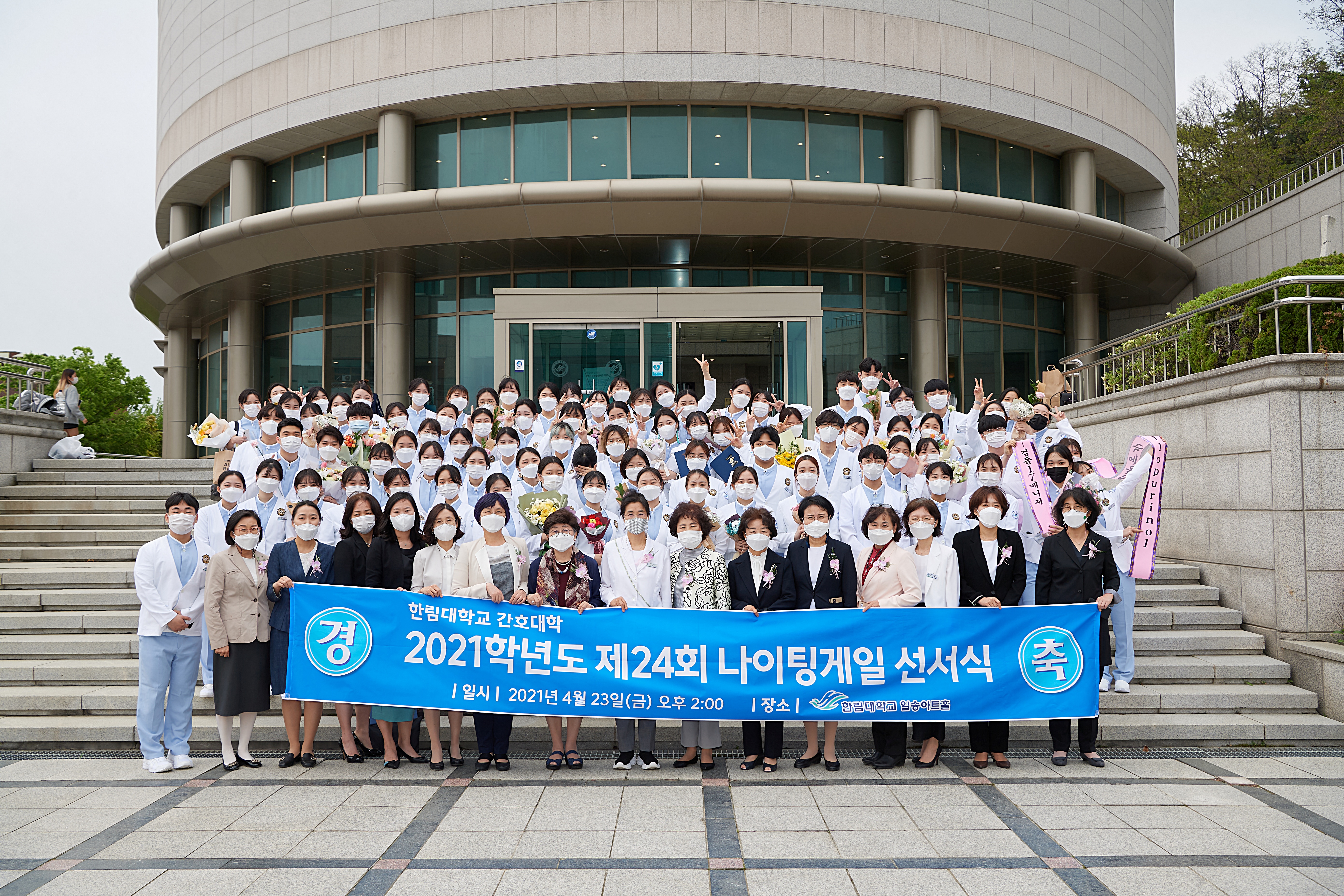 단체1.jpg 이미지