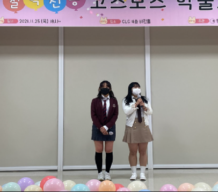 9.PNG 첨부 이미지