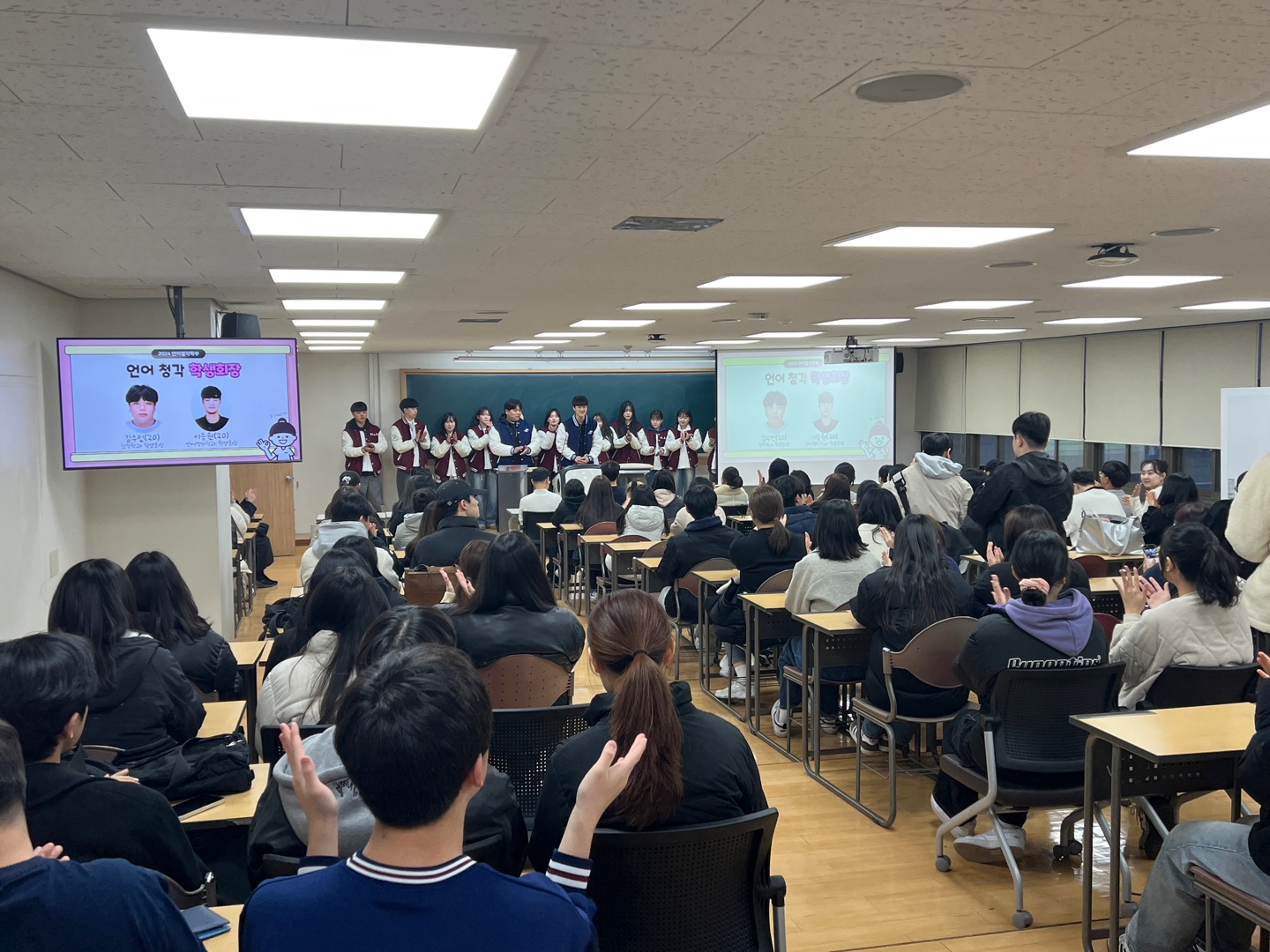 1학기 개강총회_1.jpg 이미지