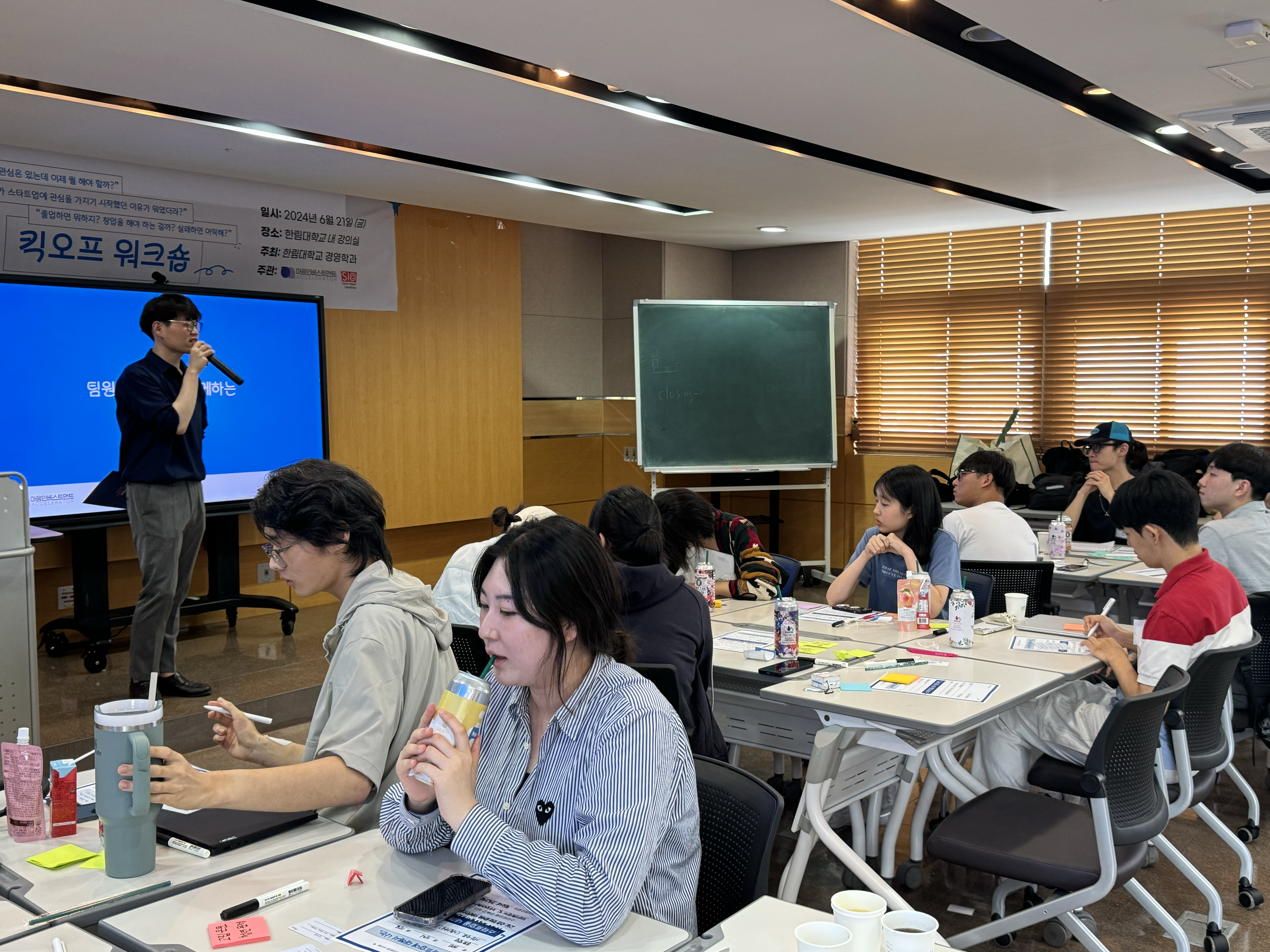 KakaoTalk_Photo_2024-06-22-10-34-33 017.png 이미지