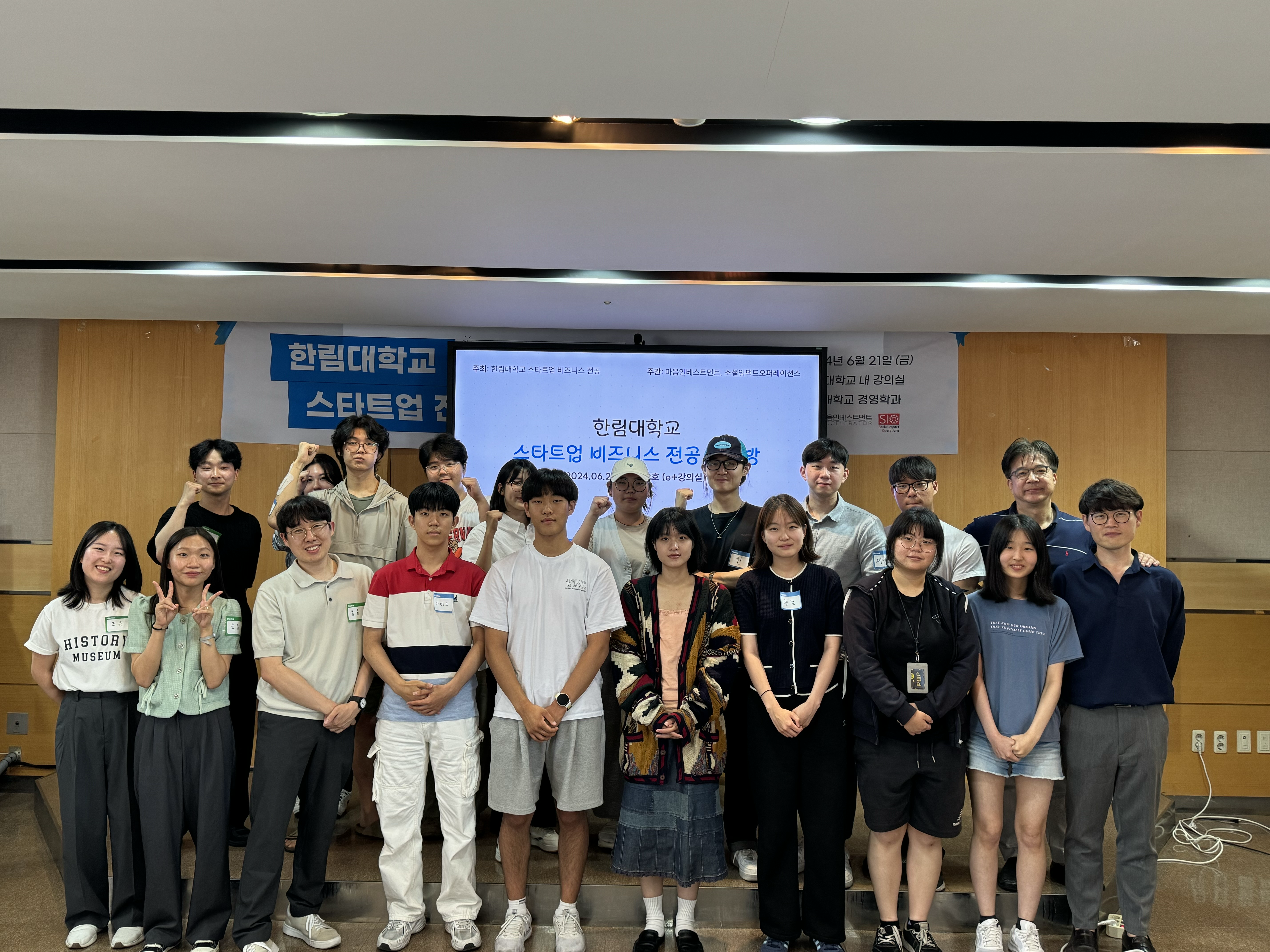 KakaoTalk_Photo_2024-06-22-10-34-33 022.png 이미지