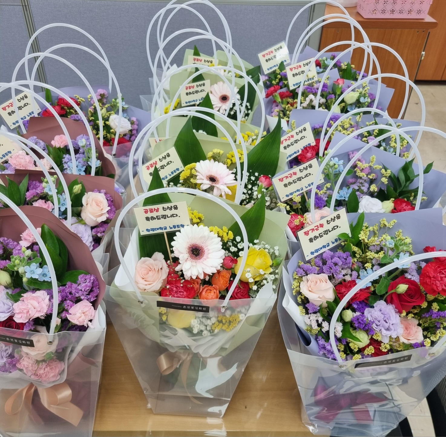 KakaoTalk_20230517_093114562_01.jpg 이미지